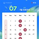 메리성형외과의원 이미지