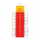 네모모텔 이미지