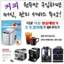 카페리앙 이미지