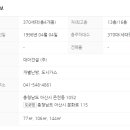 (주)대아건설 이미지