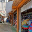 병영5일시장 이미지