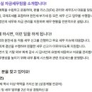 (주)동성케미컬 이미지