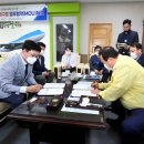 롯데역사(주) 이미지