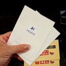 호텔 푸르미르 휘트니스 센터 이미지