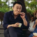 (주)미스터아빠