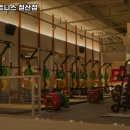 짐박스피트니스 철산점 이미지