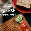 엔제리너스 대구대덕점 이미지