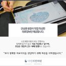 경희원한의원 | 청소년 ADHD 치료할 때 주의할 점(동반질환도 함께 치료해야 합니다.)