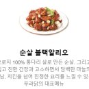 푸라닭구미 티스토리