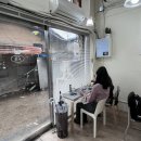 카페토요 - 영등포구 도림로 436-7 | 카페토요