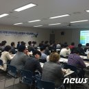 광주디자인센터 대세미나실 이미지