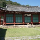함평향교 이미지