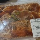 세민이네정육점