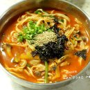 칼국수한그릇 이미지