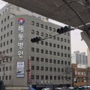해동의료재단 이미지
