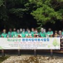 무학산자락쉼터 이미지