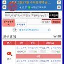 김기택탁구클럽