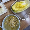 황소돌곱창 | 여기 곱 진짜 미쳤어요.. 춘천 애막골 황소돌곱창 모듬구이 솔직후기