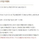 중한PC방 이미지