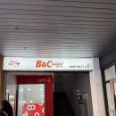 비앤씨 | 오프라인 베이킹 재료 마켓, 고속터미널 [비앤씨마켓] 후기