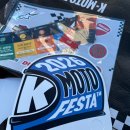 20260616 _ 샀다. 드디어. 오토바이!