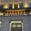 경동로(남) 네이버블로그