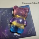 그림책 퍼실리테이터 이미지