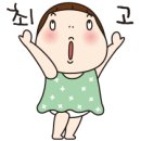 모든전기바이크