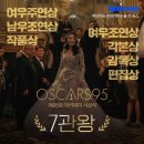 Everything Everywhere All At Once | [올해의 영화] Everything Everywhere All At Once.2022