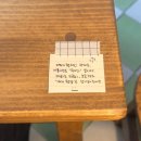 종이숲 이미지