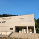 감우재전승기념관 이미지