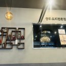 송쉐프(평택고덕점) 이미지