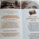 금산수삼시장닷컴 - 82214 | 금산수삼시장닷컴