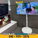 동인스토어 이미지