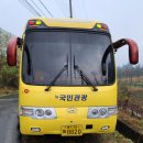 11월 9일 테마 부산 해파랑길 여행 이미지