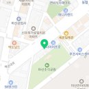 더타이어?? 합포점 네이버블로그