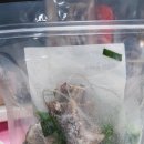 소갈비탕밀키트 후기 제주 맛집 포도원마켓(포도원흑돼지)