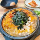 24시전주성콩나물국밥 - 광주시 태봉로43번길 10 | 24시전주성콩나물국밥