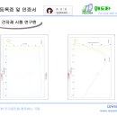 대유테크 이미지