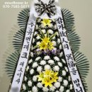 순천향화원