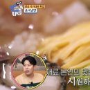 한상차림 이미지