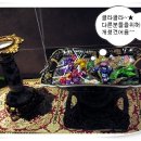 이채모텔 이미지