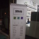 달빛네일 이미지