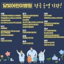 의료법인석경의료재단센트럴병원 이미지