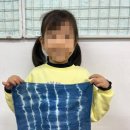 고은빛실사랑