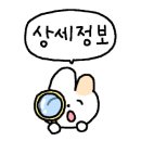 마포-현장-마포-133 이미지