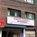 느낄 수 있는 캐주얼한 양식 맛집 ‘코칠리 파스타’ 솔직후기(해물빼쉐 국물파스타, 스테이크크림...