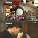 대박다방 이미지