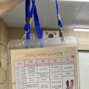 장성여자고등학교 이미지