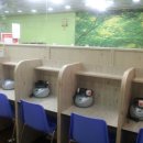 삼공삼공 영어교습소 이미지